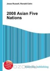 2008 Asian Five Nations.pdf